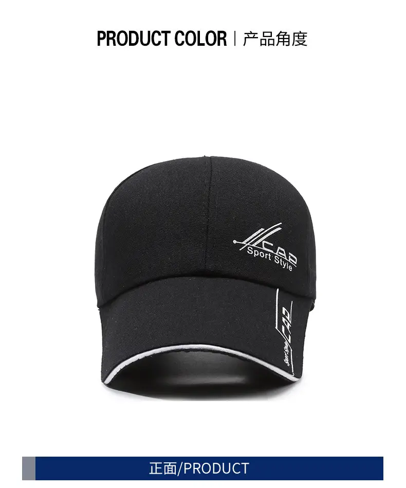 Men Navy Blue Sport-Sla Baseball Cap with Red Trim — feature 8