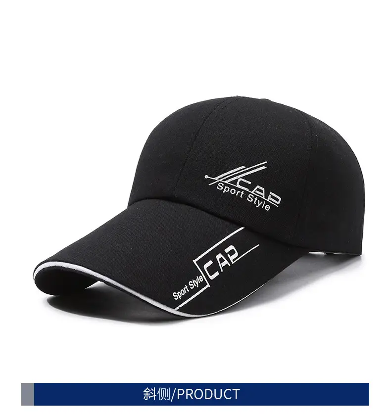Men Navy Blue Sport-Sla Baseball Cap with Red Trim — feature 9
