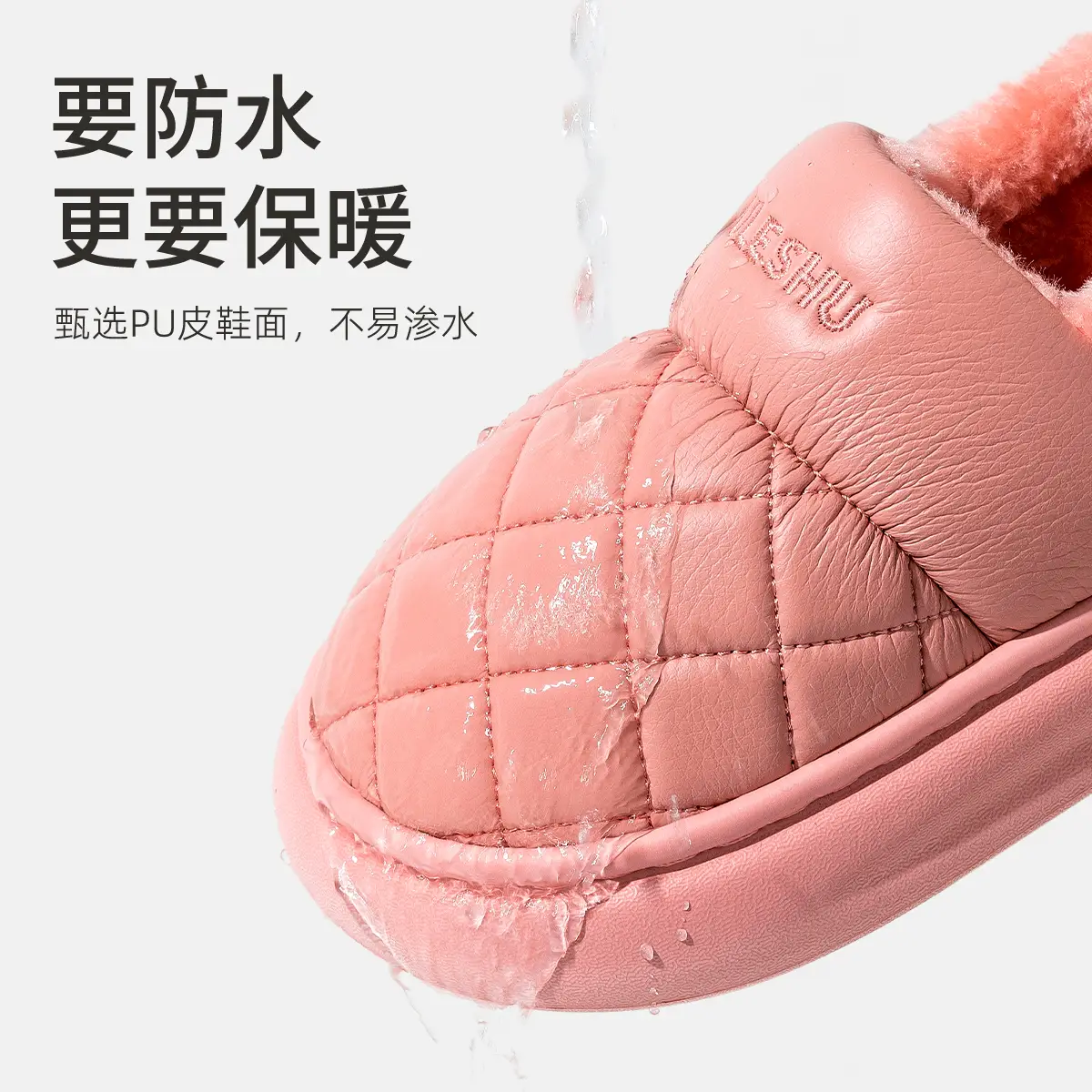 Women Waterproof Warm Slippers Autumn Winter 2025