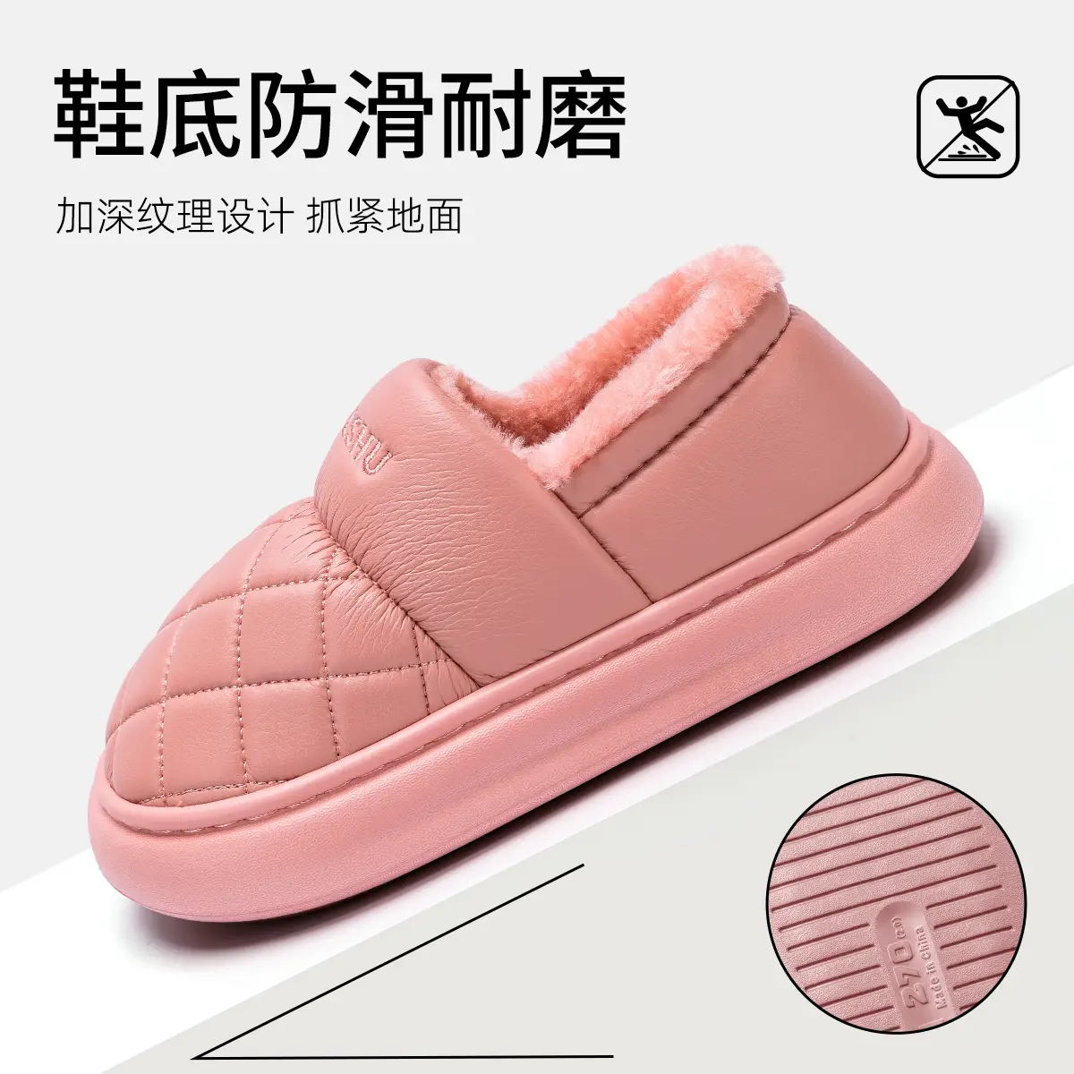 Women Waterproof Warm Slippers Autumn Winter 2025