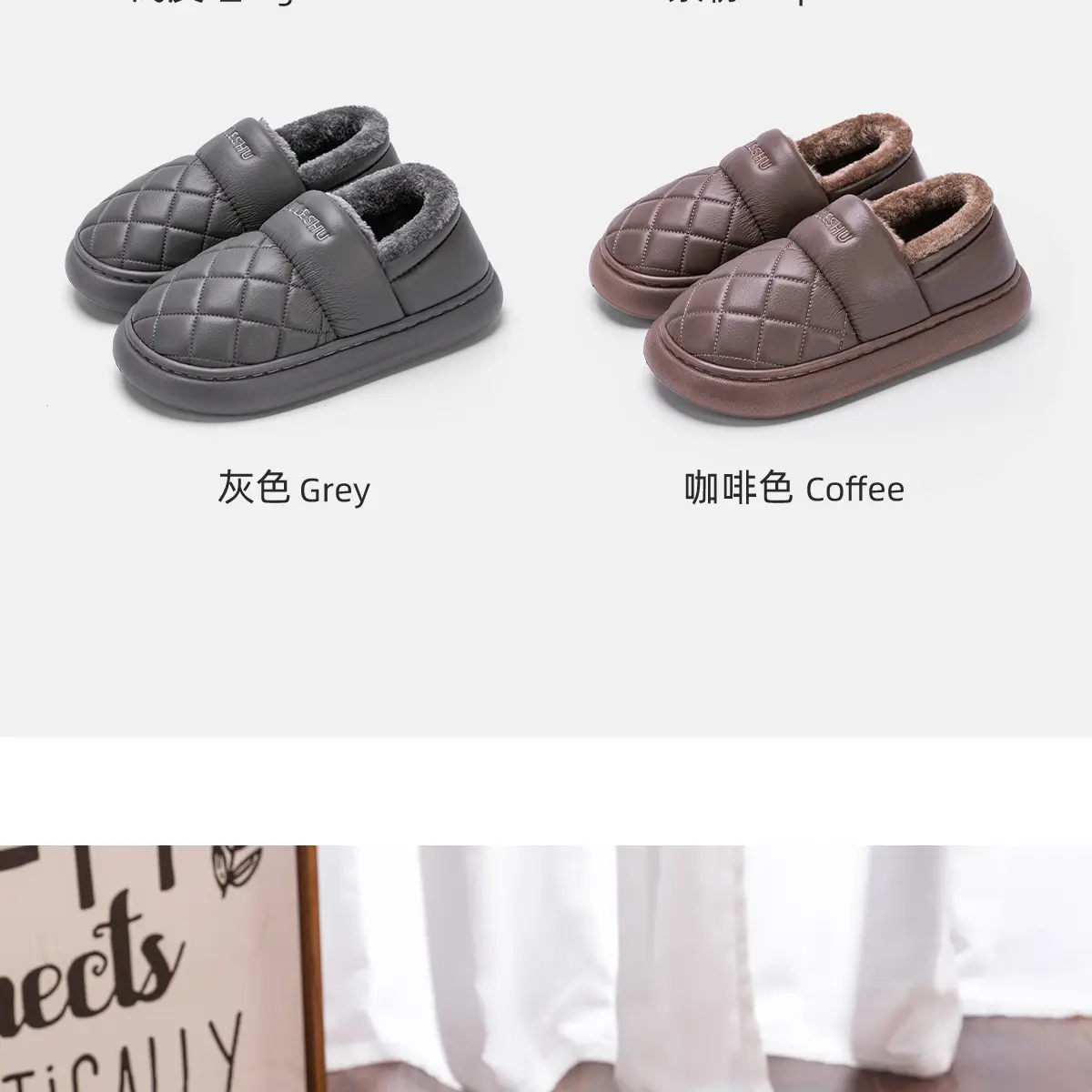 Women Waterproof Warm Slippers Autumn Winter 2025 — feature 13