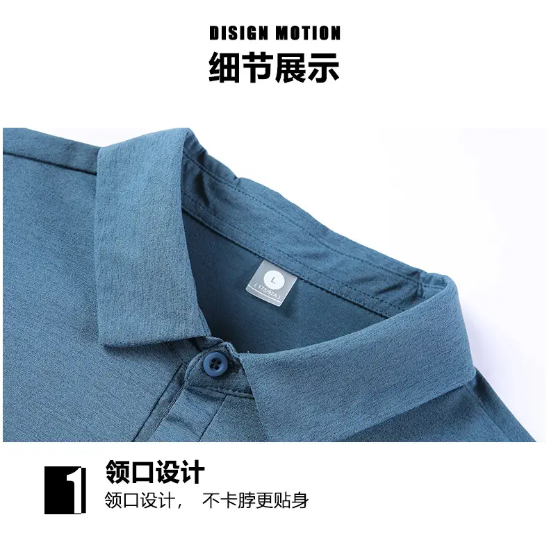 Men's Navy Polo T-Shirt Business Casual Short Sleeve — feature 16