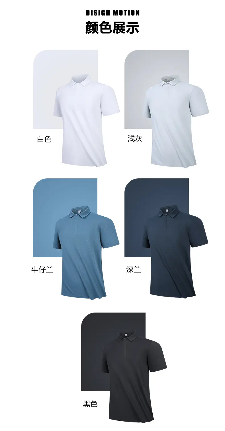 Men's Navy Polo T-Shirt Business Casual Short Sleeve — feature 5