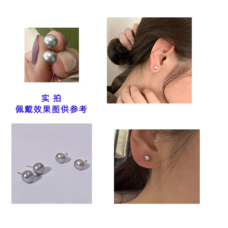 925 Silver Pearl Earrings for Women Elegant High-end Accessories — feature 15