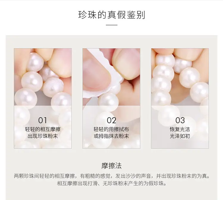 925 Silver Pearl Earrings for Women Elegant High-end Accessories — feature 16