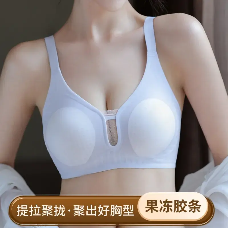 Lightweight Jelly Adhesive Bra for Women - Image 7