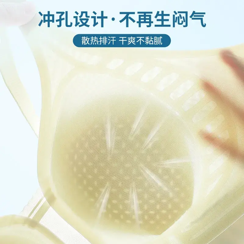 Lightweight Jelly Adhesive Bra for Women - Image 8