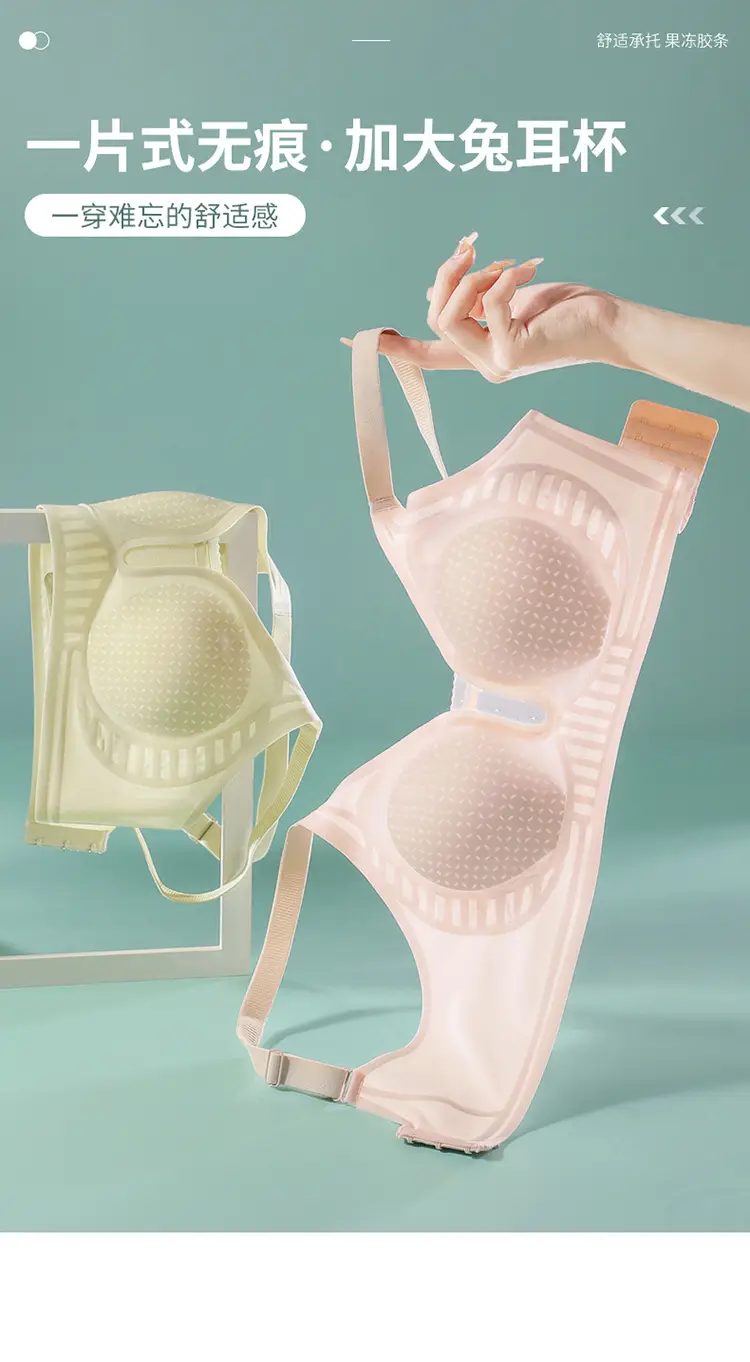 Lightweight Jelly Adhesive Bra for Women — feature 16