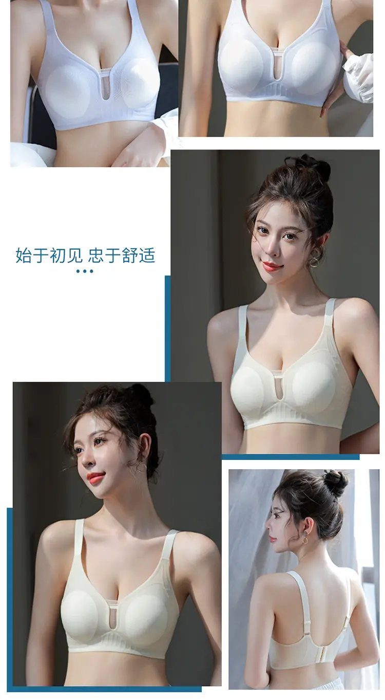 Lightweight Jelly Adhesive Bra for Women — feature 20
