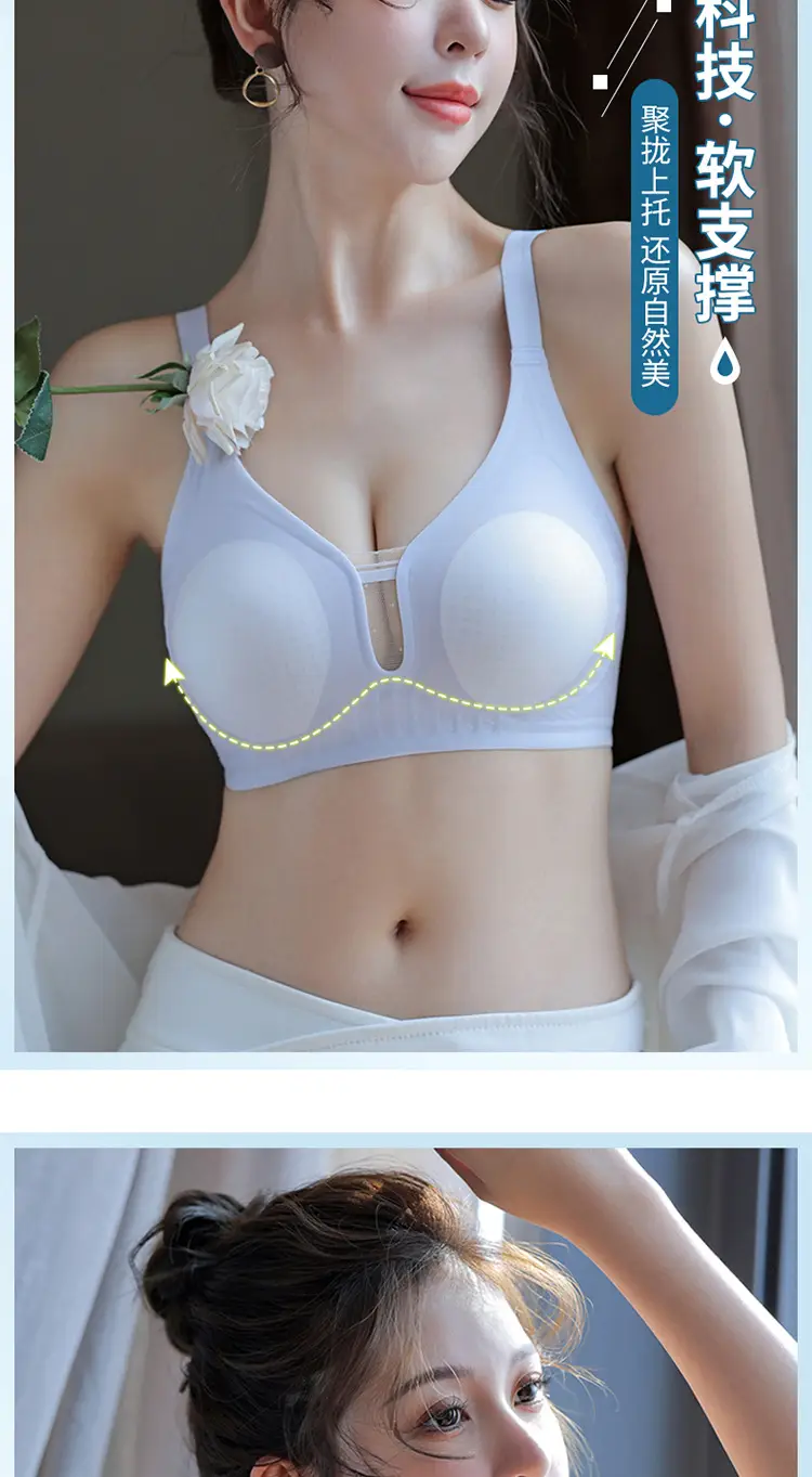 Lightweight Jelly Adhesive Bra for Women — feature 6