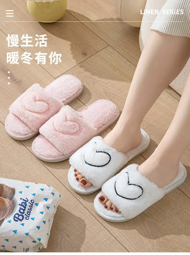 Cross-border Mao Mao Open One-word Open Toe TPR Men and Women Couple Indoor and Outdoor Home Cotton Slippers Four Seasons Wool Slippers — feature 1