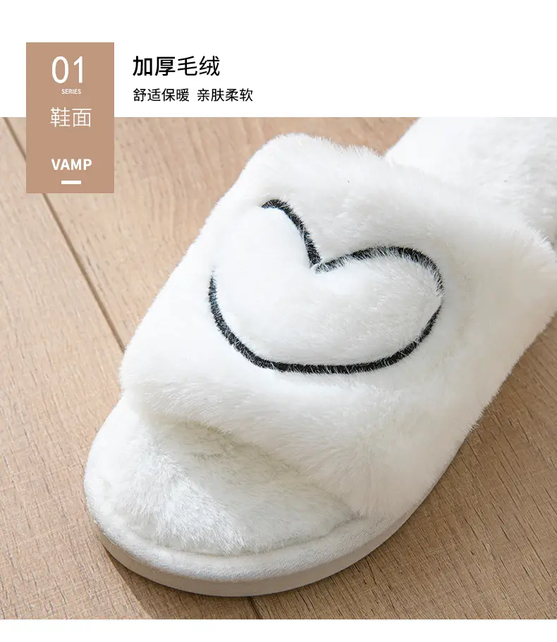 Cross-border Mao Mao Open One-word Open Toe TPR Men and Women Couple Indoor and Outdoor Home Cotton Slippers Four Seasons Wool Slippers — feature 4