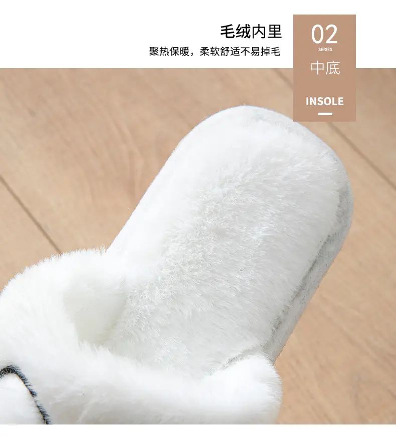 Cross-border Mao Mao Open One-word Open Toe TPR Men and Women Couple Indoor and Outdoor Home Cotton Slippers Four Seasons Wool Slippers — feature 5