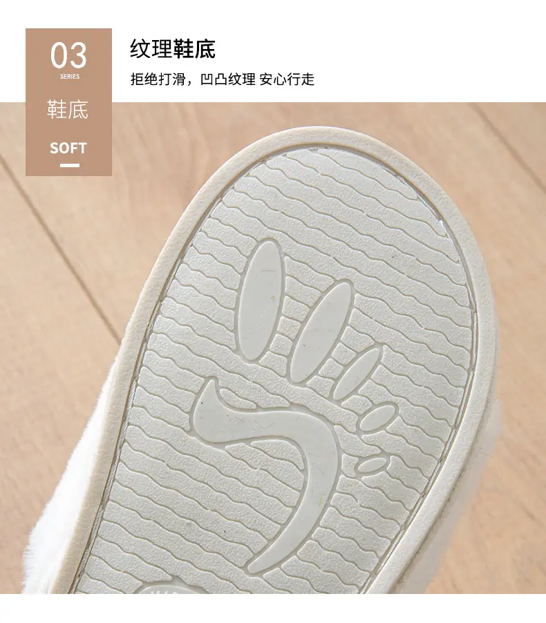 Cross-border Mao Mao Open One-word Open Toe TPR Men and Women Couple Indoor and Outdoor Home Cotton Slippers Four Seasons Wool Slippers — feature 6