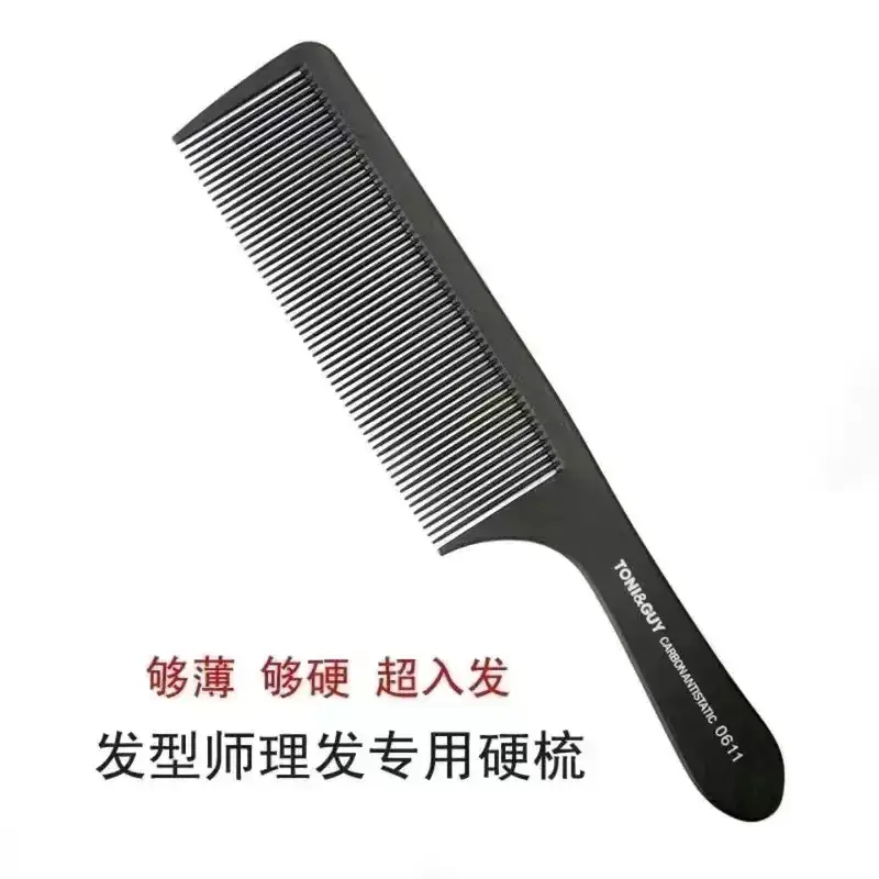Pointed Carbon Fiber Hair Comb Professional Use - Image 15