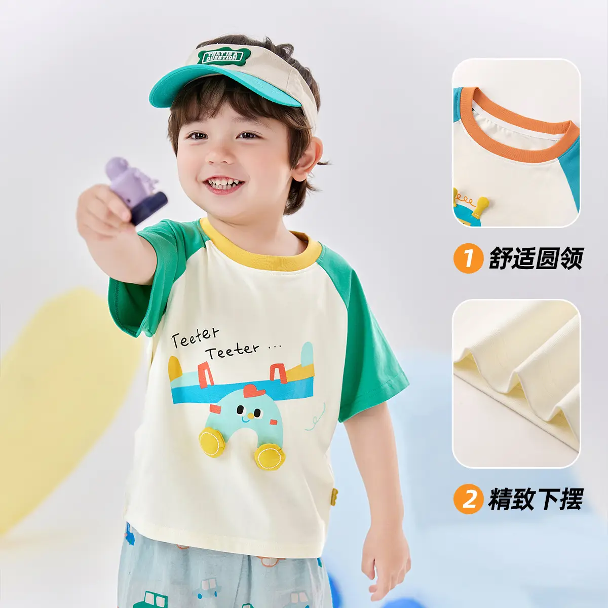 Dudu Boys T-shirt Pink Sleeve Summer New Baby T-shirt - Image 8