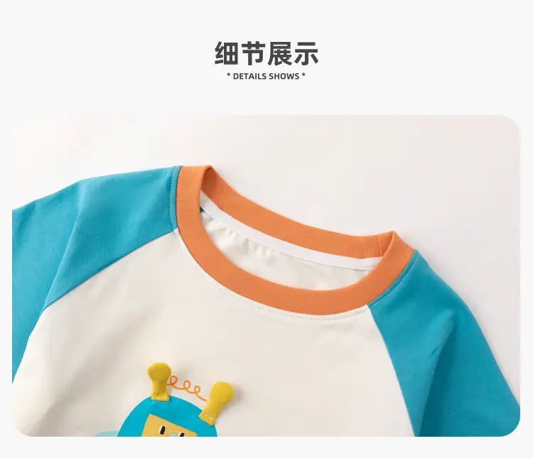 Dudu Boys T-shirt Pink Sleeve Summer New Baby T-shirt — feature 18