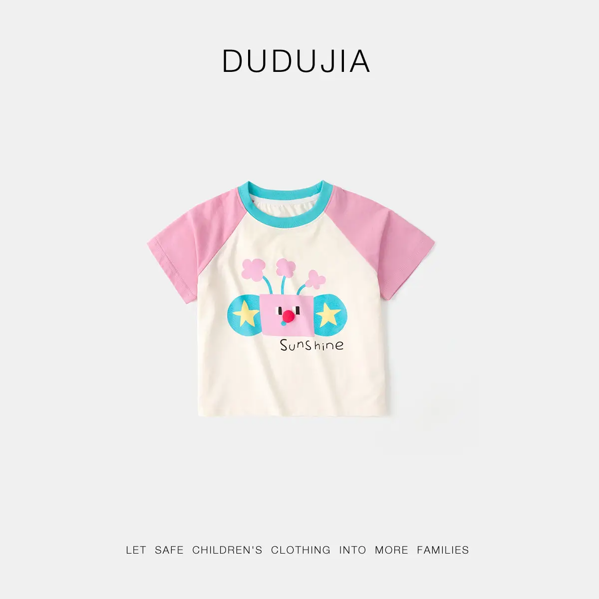 Dudu Boys T-shirt Pink Sleeve Summer New Baby T-shirt - Image 2