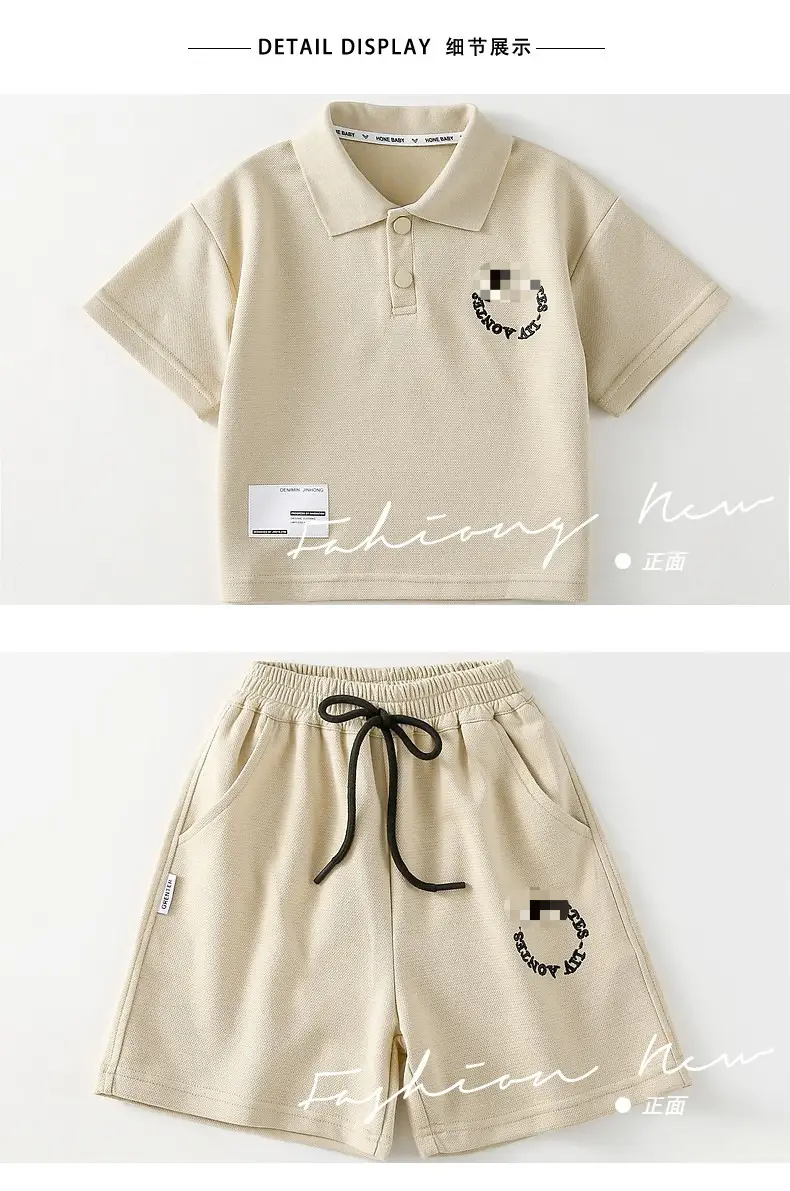 Boys' Navy Blue Summer Suit 2024 New — feature 4