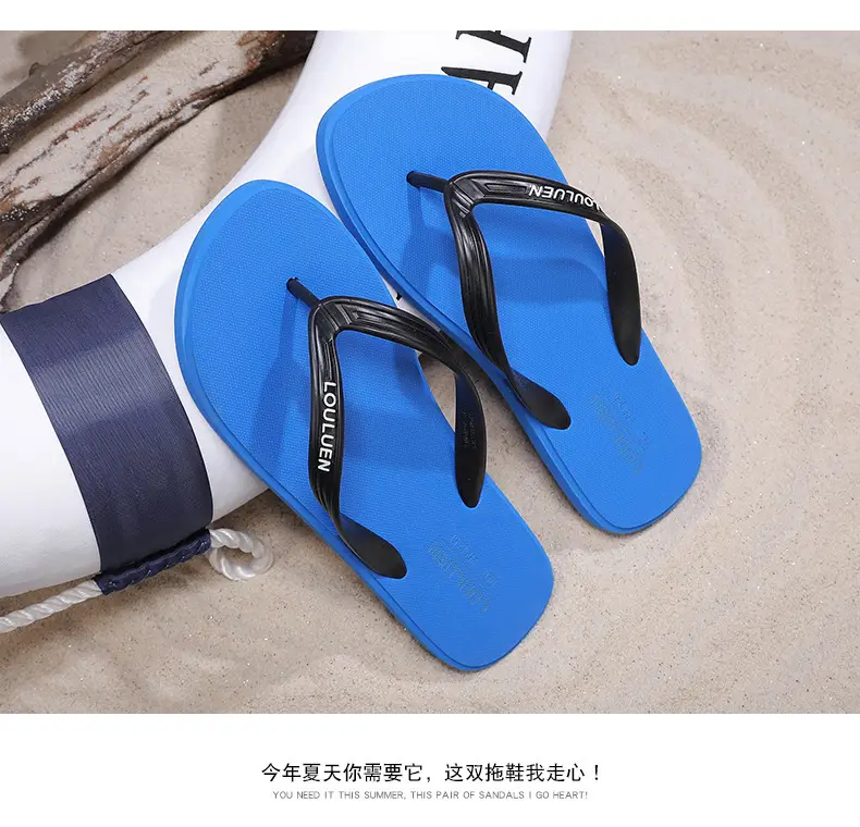 Dropshipping Men's Slippers Summer New Anti-Slip Outdoor Leisure Flip-Flops Vietnamese Flip-Flops Beach Soft-Soled Sandals — feature 7