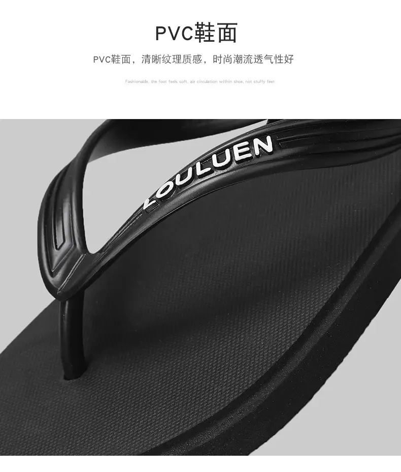 Dropshipping Men's Slippers Summer New Anti-Slip Outdoor Leisure Flip-Flops Vietnamese Flip-Flops Beach Soft-Soled Sandals — feature 9