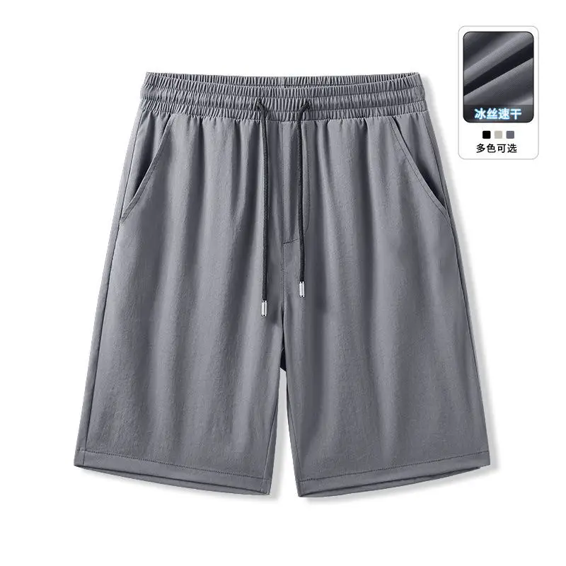 [Five-bomb ice silk shorts] dark gray