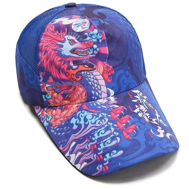 12 Zodiac Dragon Cap Outdoor Fishing Sun Hat