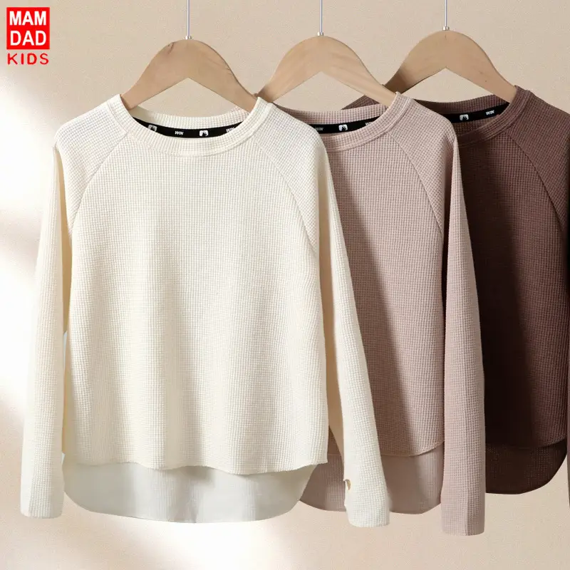 Parent Kids Long Sleeve T-Shirt Cream Brown Loose Round Neck - Image 4