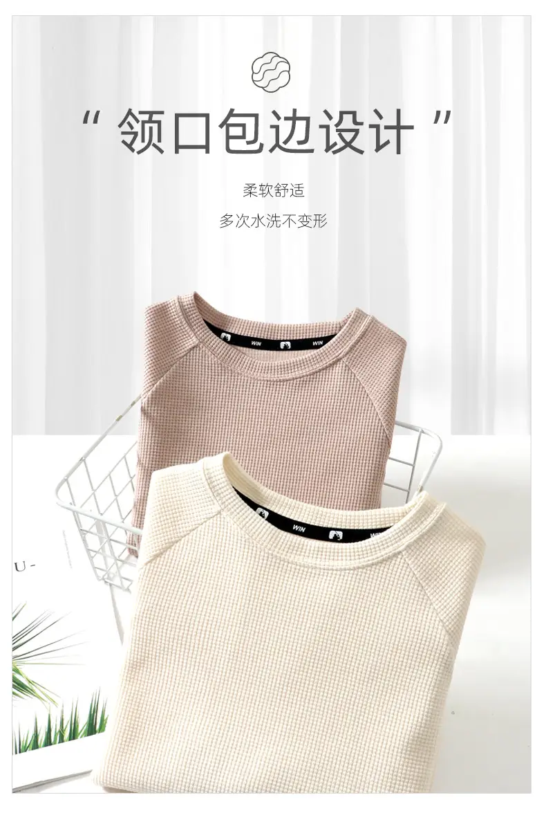 Parent Kids Long Sleeve T-Shirt Cream Brown Loose Round Neck — feature 6