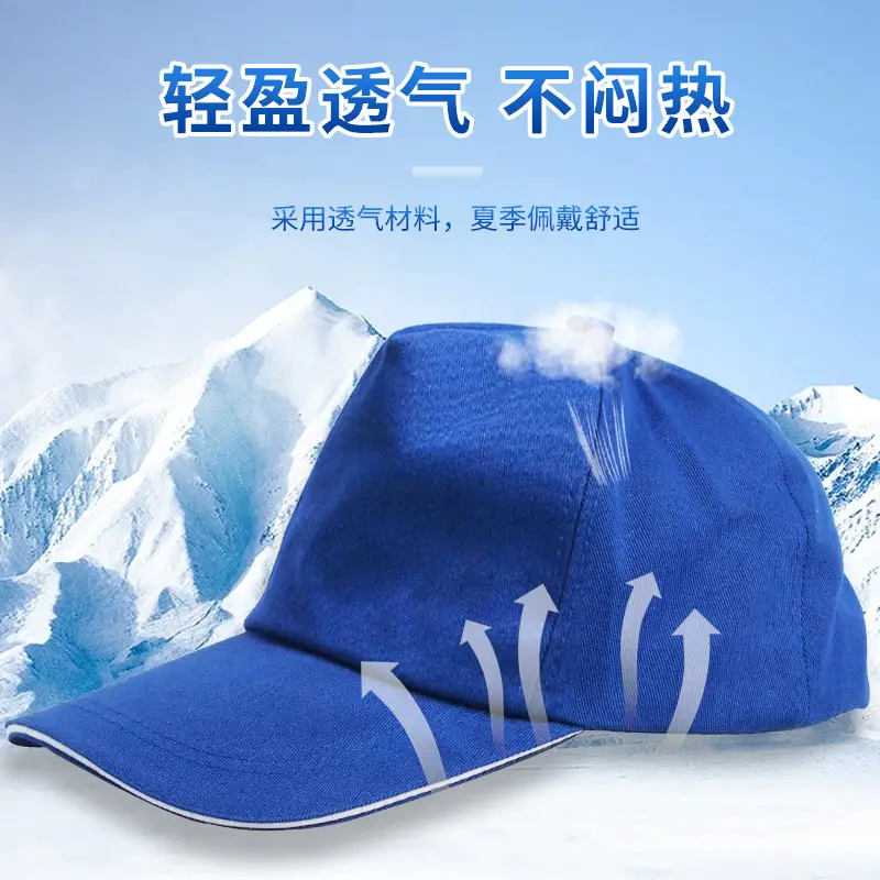 Blue Lightweight Safety Cap with Anti-Collision Design - Image 6