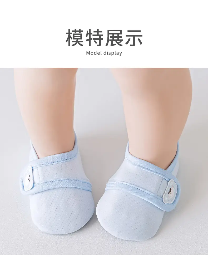 Pink Bunny Decor Baby Soft Cotton Slip-On Shoes for 1-3Y — feature 10