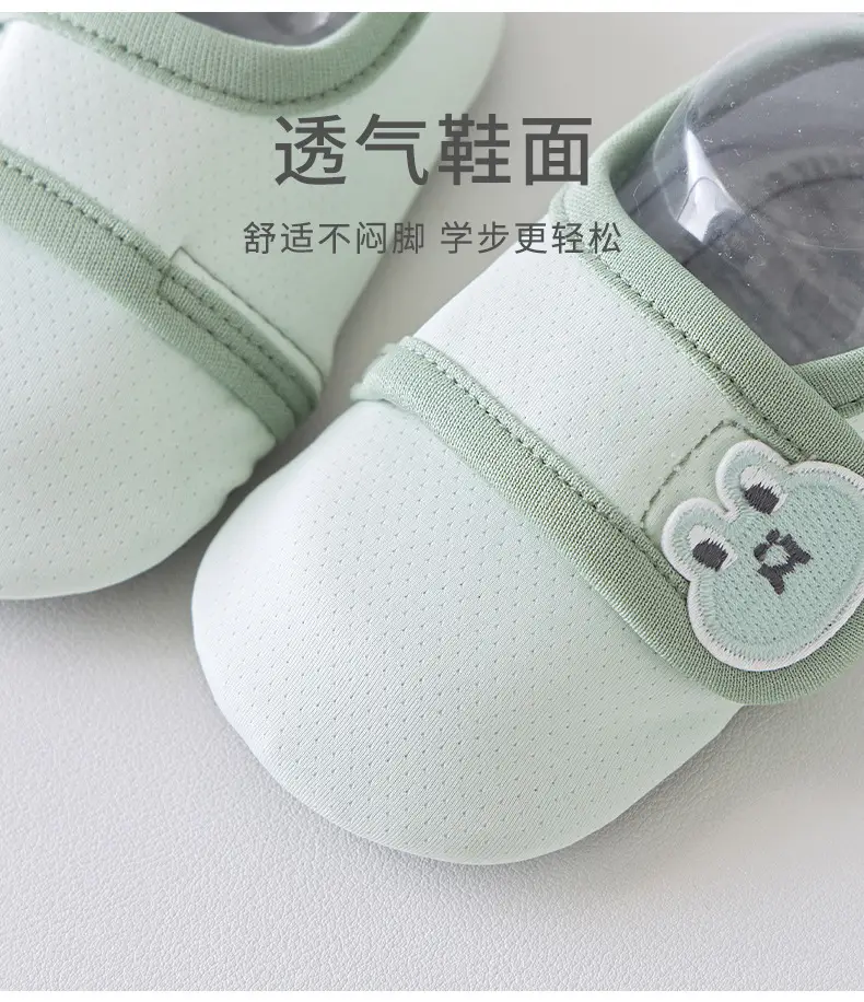 Pink Bunny Decor Baby Soft Cotton Slip-On Shoes for 1-3Y — feature 6