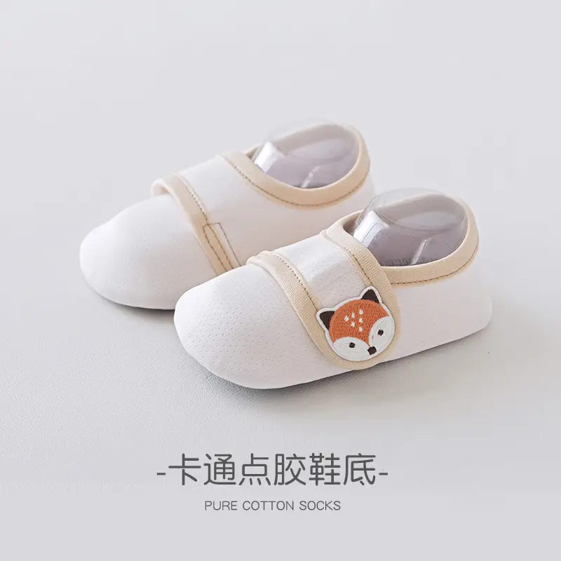 Pink Bunny Decor Baby Soft Cotton Slip-On Shoes for 1-3Y