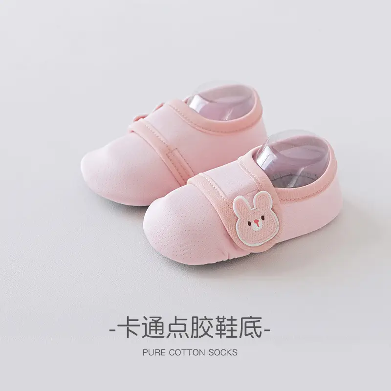 Pink Bunny Decor Baby Soft Cotton Slip-On Shoes for 1-3Y