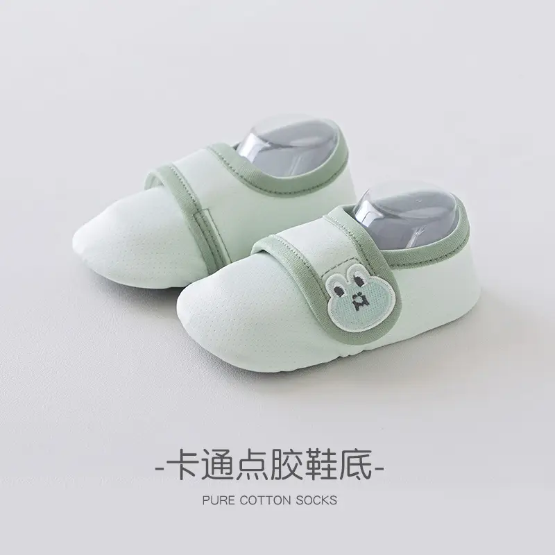 Pink Bunny Decor Baby Soft Cotton Slip-On Shoes for 1-3Y
