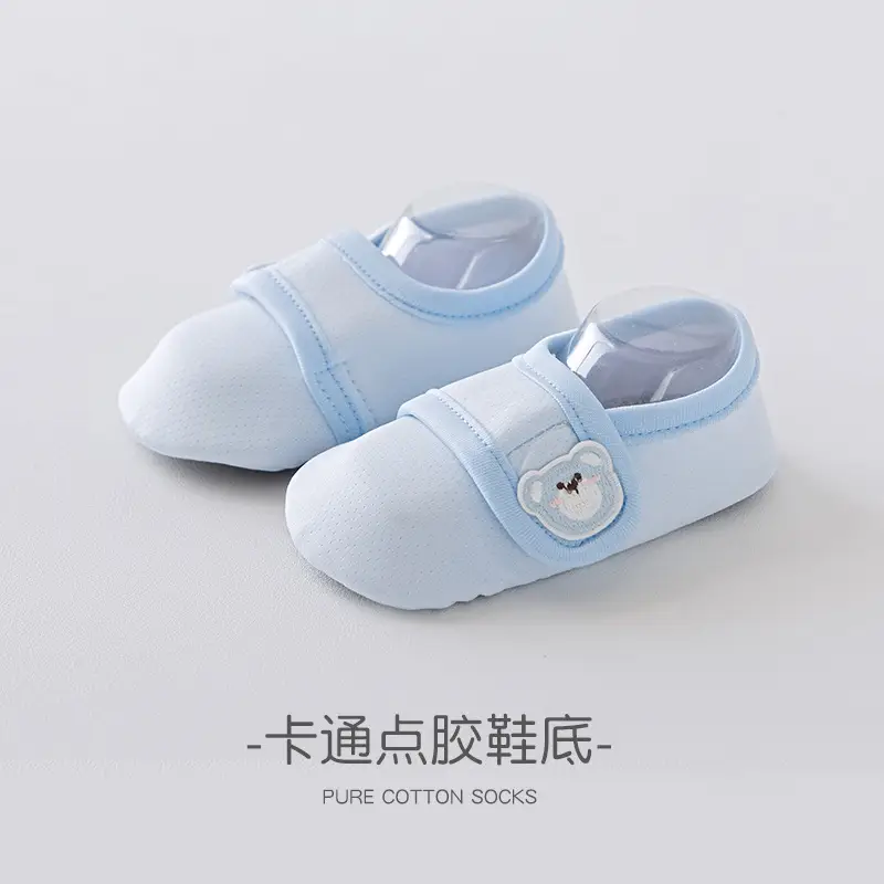 Pink Bunny Decor Baby Soft Cotton Slip-On Shoes for 1-3Y
