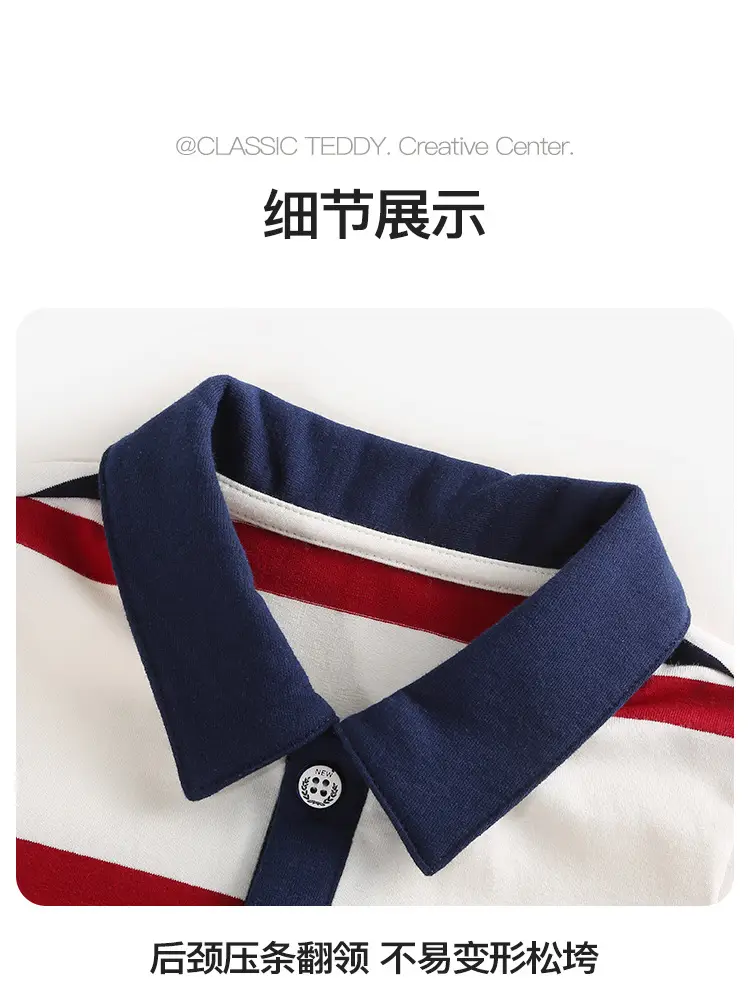 Kids Teddy Teddy Printed Polo Shirt Dark Blue Short Sleeve — feature 19