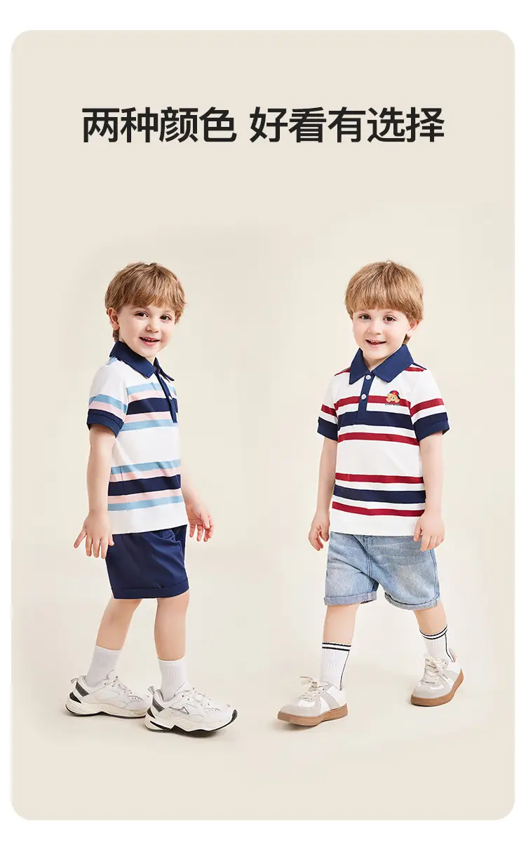 Kids Teddy Teddy Printed Polo Shirt Dark Blue Short Sleeve — feature 6