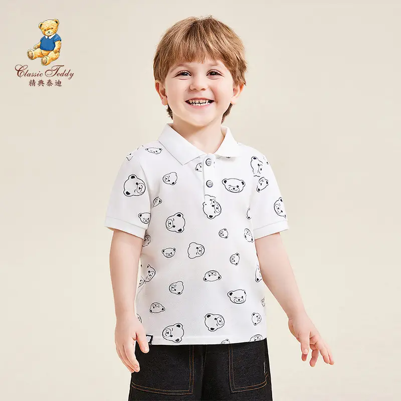 Kids Teddy Teddy Printed Polo Shirt Dark Blue Short Sleeve