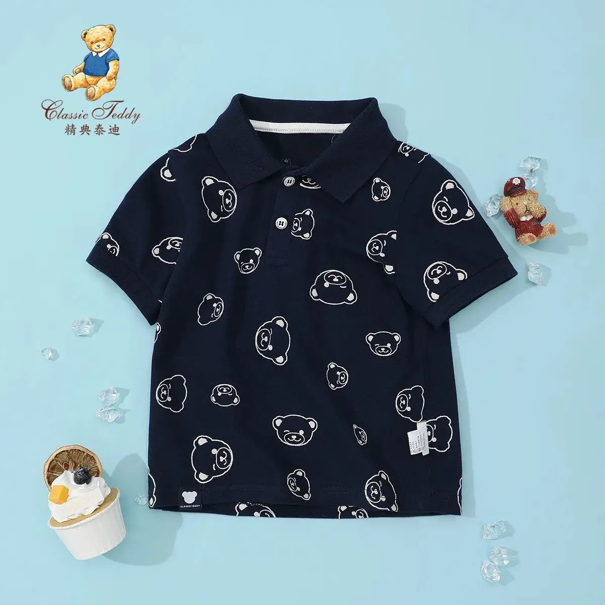 Kids Teddy Teddy Printed Polo Shirt Dark Blue Short Sleeve