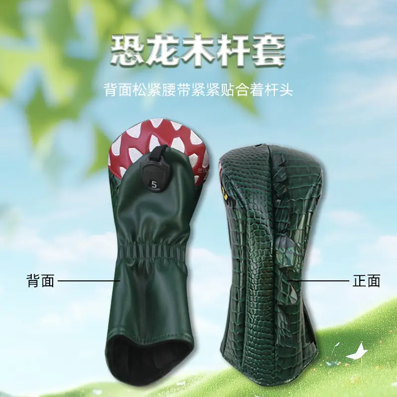 Tyrannosaurus Rex Golf Pole Cover Rotatable Digital Number Plate Green - Image 5