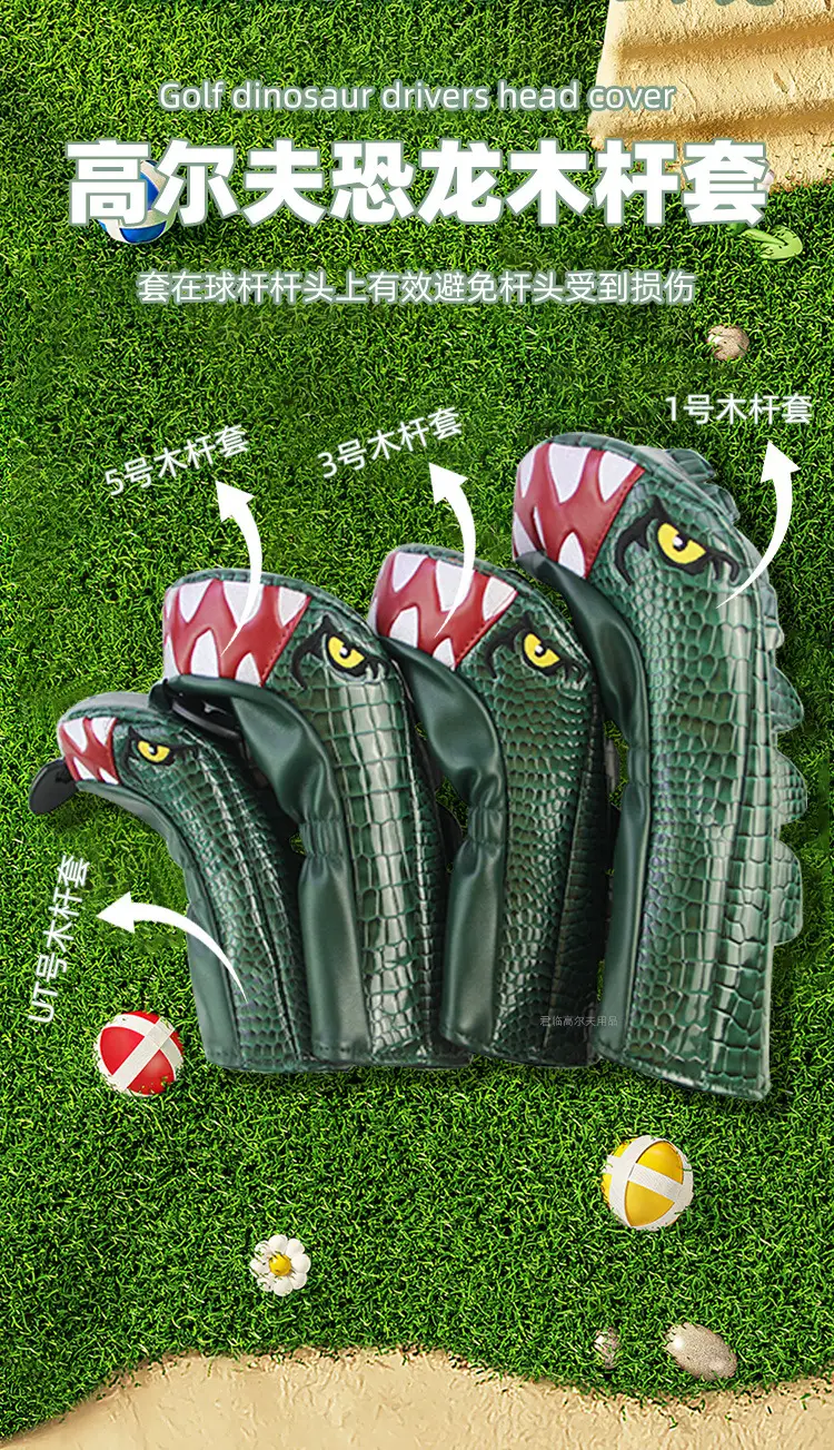 Tyrannosaurus Rex Golf Pole Cover Rotatable Digital Number Plate Green — feature 1