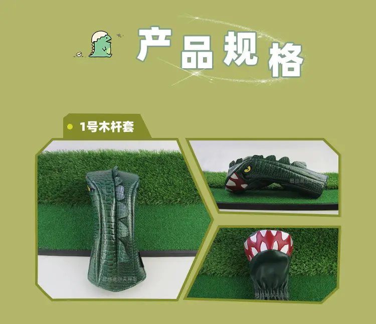Tyrannosaurus Rex Golf Pole Cover Rotatable Digital Number Plate Green — feature 2