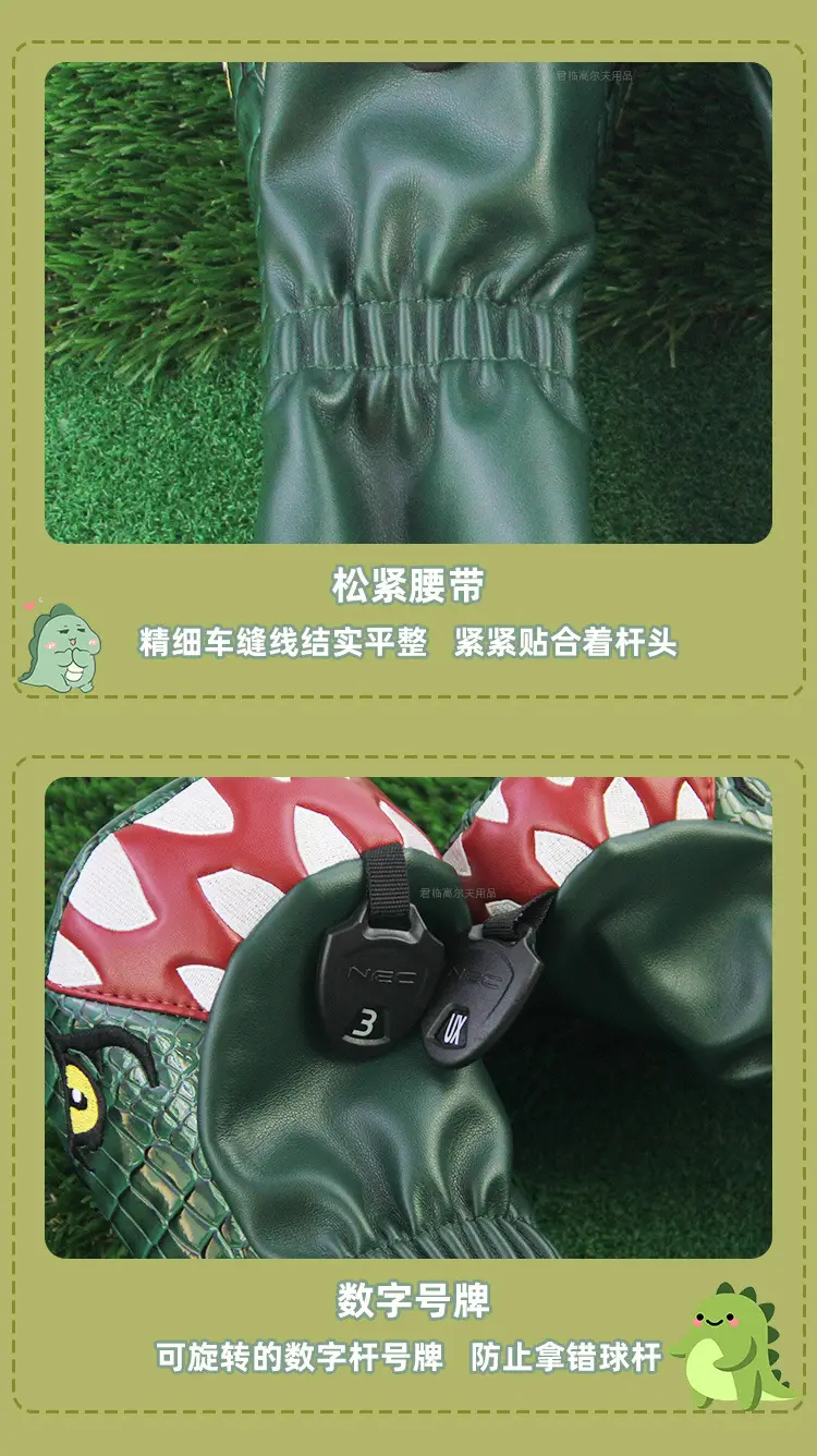 Tyrannosaurus Rex Golf Pole Cover Rotatable Digital Number Plate Green — feature 8