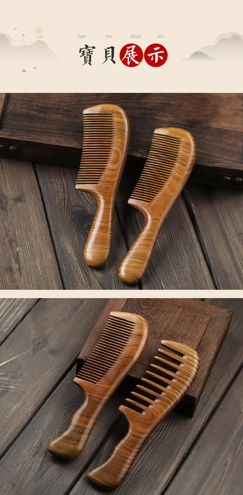 Natural Green Sandalwood Moon Comb for Women — feature 11