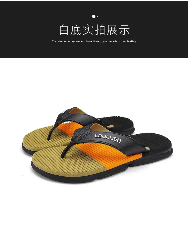 2024 Men's Trendy Casual Beach Flip-Flops Black Teal — feature 22