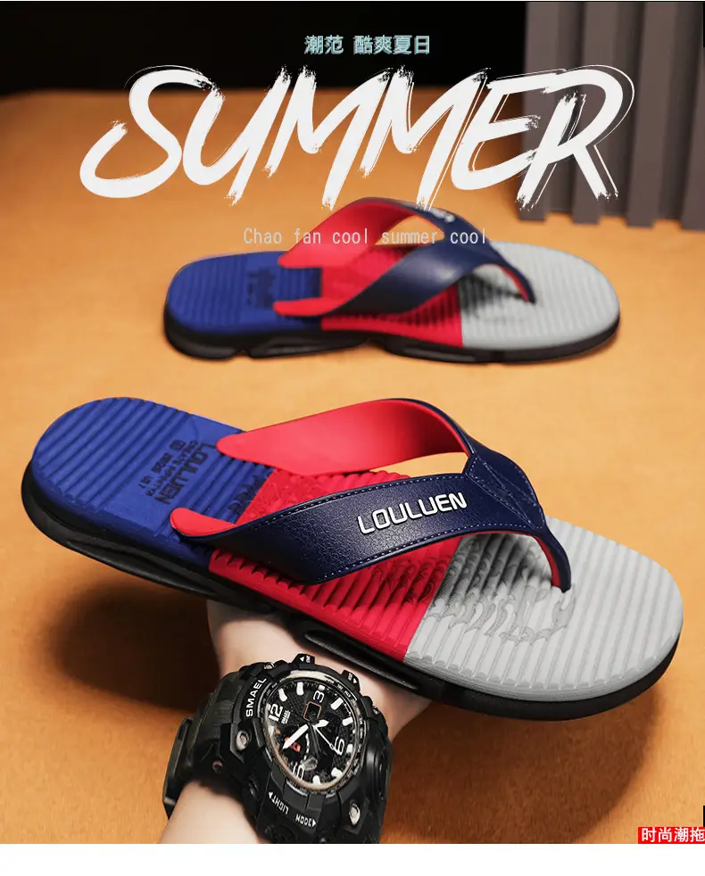 2024 Men's Trendy Casual Beach Flip-Flops Black Teal — feature 5