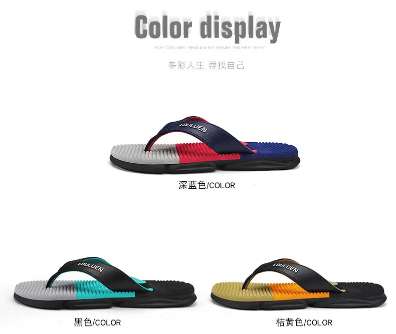 2024 Men's Trendy Casual Beach Flip-Flops Black Teal — feature 7