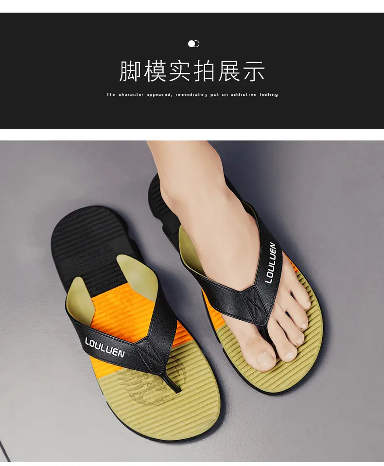 2024 Men's Trendy Casual Beach Flip-Flops Black Teal — feature 9