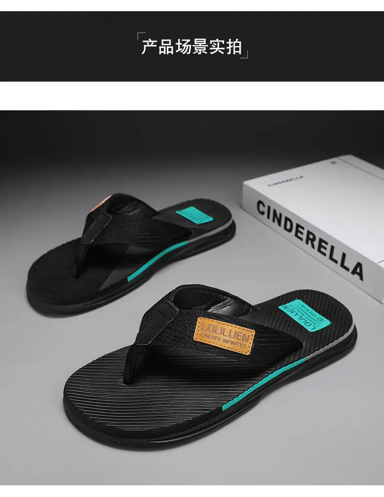 2024 Cross-border Large Size Flip Flops Men's Summer Korean-style Fashionable Flip-flops Men's Outer Wear Thick Bottom Beach Sandals — feature 16